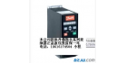 上海磊希自動化變頻器維修指定中心
