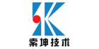 北京金索坤技術開發有限公司