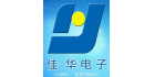 江蘇佳華電子設備有限公司
