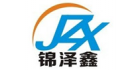 深圳市錦澤鑫閥門有限公司