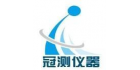北京冠測試驗儀器有限公司