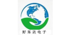 西安好樂達電子科技有限公司