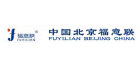 北京福意電器有限公司