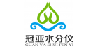 冠亞水分儀儀器有限公司長春分公司
