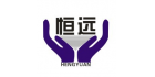 藍田縣恒遠水電設備有限公司