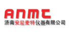 濟南安尼麥特儀器有限公司