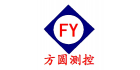 河北方圓測控技術(shù)有限公司