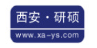 西安研碩儀器設(shè)備有限公司