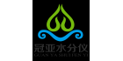 深圳市冠亞水分儀儀器有限公司