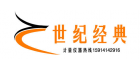 深圳市世紀經(jīng)典檢測儀器有限公司