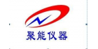 西安聚能儀器有限公司