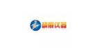 長(zhǎng)沙頡展儀器有限公司
