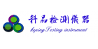 東莞市科品檢測儀器有限公司