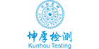 廣州坤厚檢測(cè)技術(shù)有限公司