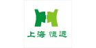 上海恒遠生物科技有限公司