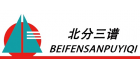 北京北分三譜儀器有限責(zé)任公司
