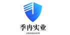 上海季冉實業有限公司