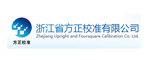浙江省計量院