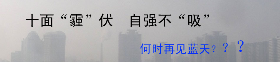 ʮ桰 ԏ
