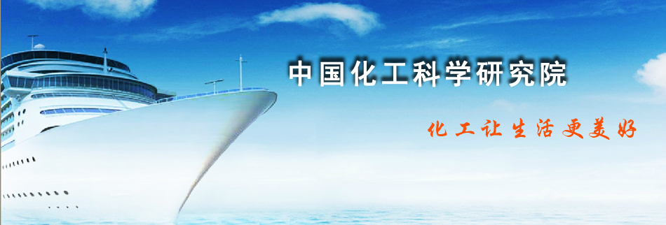 ЇƌW(xu)оԺ